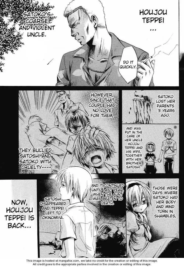 Higurashi no Naku Koro ni ~ Minagoroshi Chapter 6 28